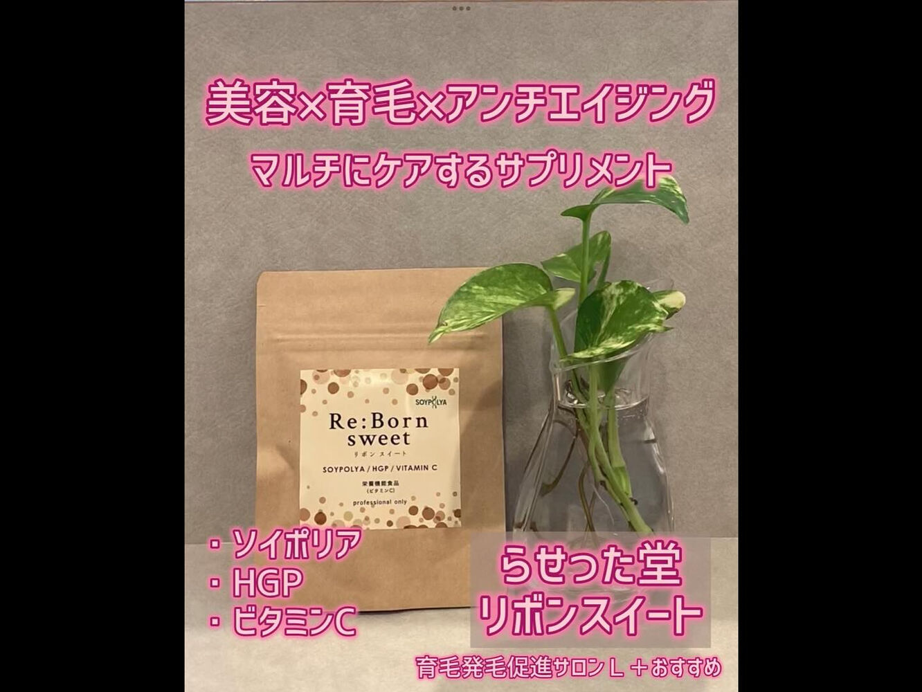 ブログ
