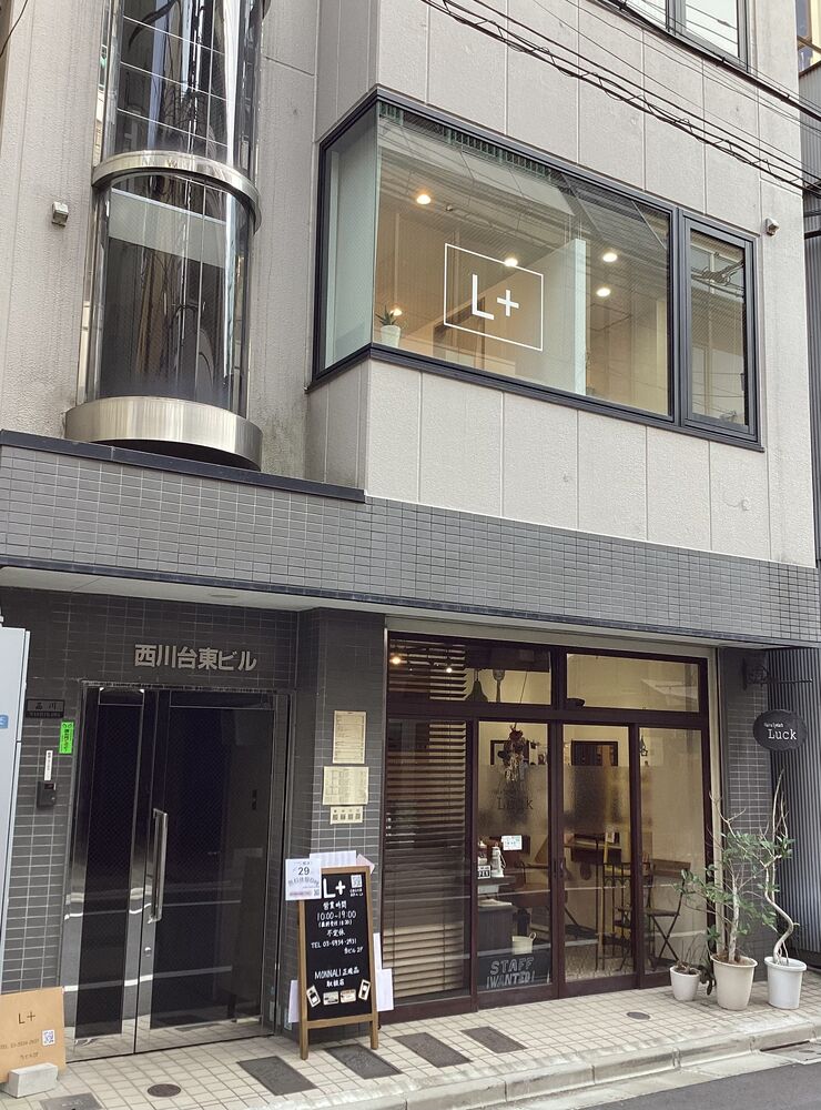 画像13258
