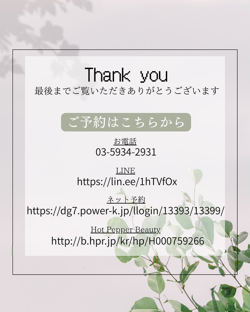 ブログ