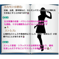 ブログ