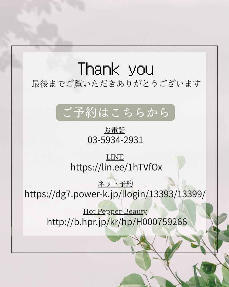 ブログ
