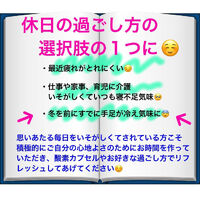 ブログ