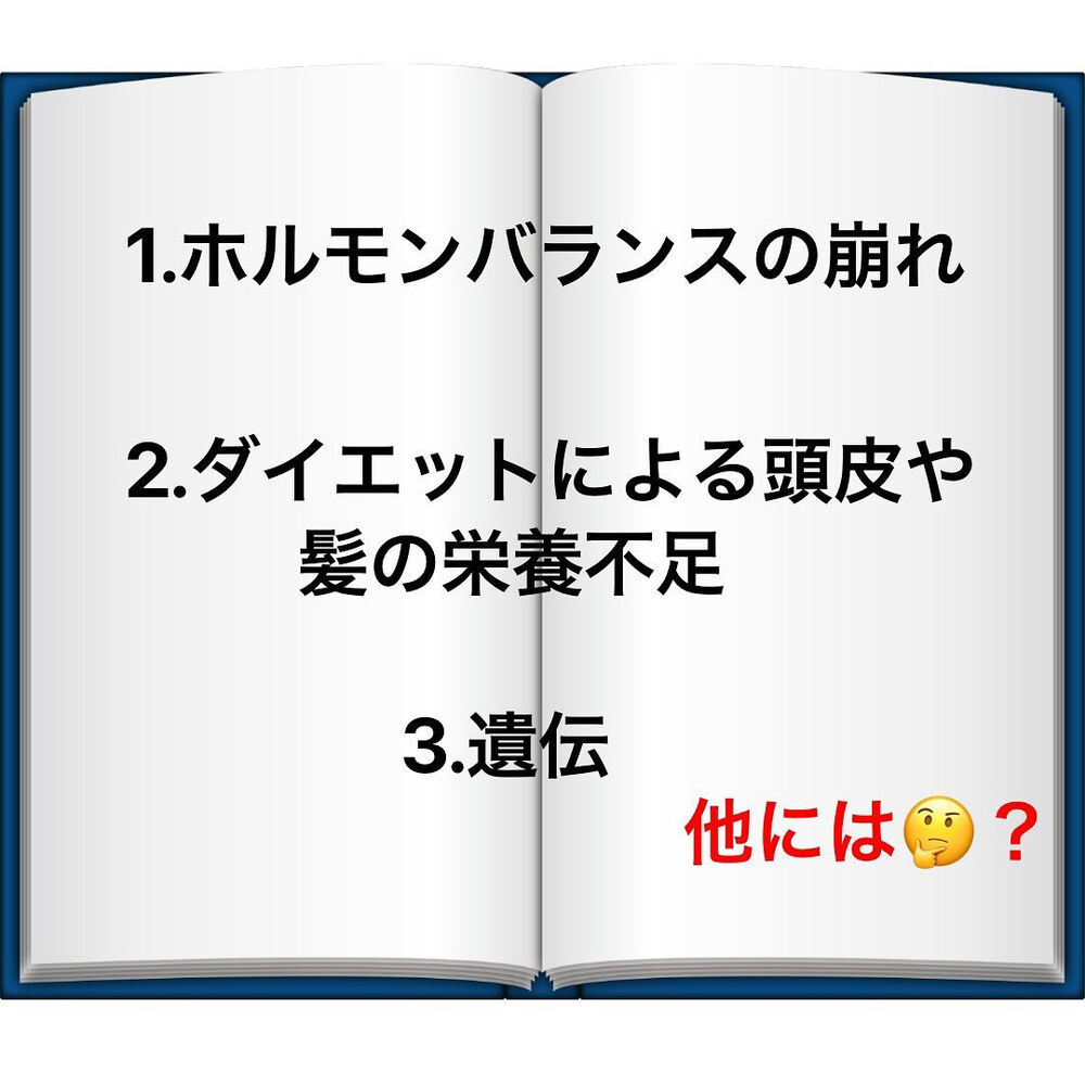 ブログ