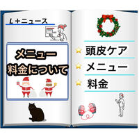 ブログ