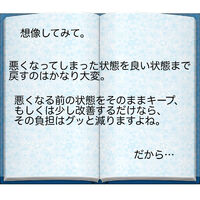 ブログ