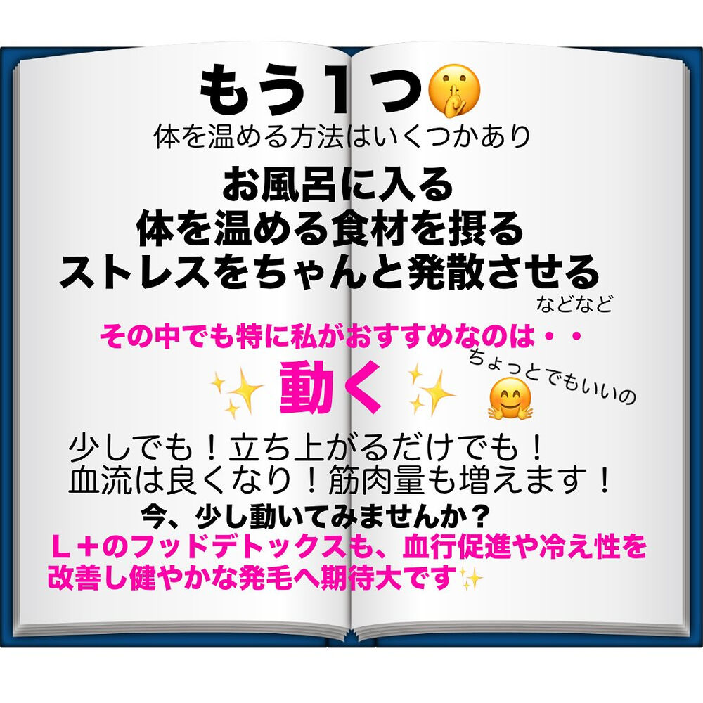 ブログ