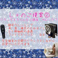 ブログ
